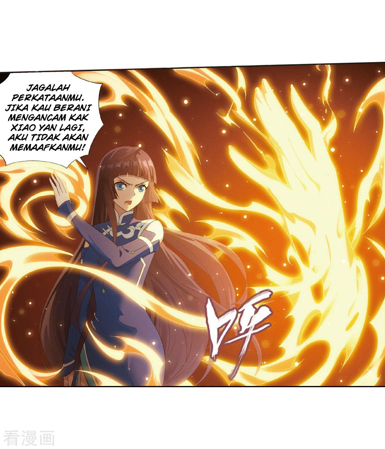 Battle Through the Heavens chapter 263